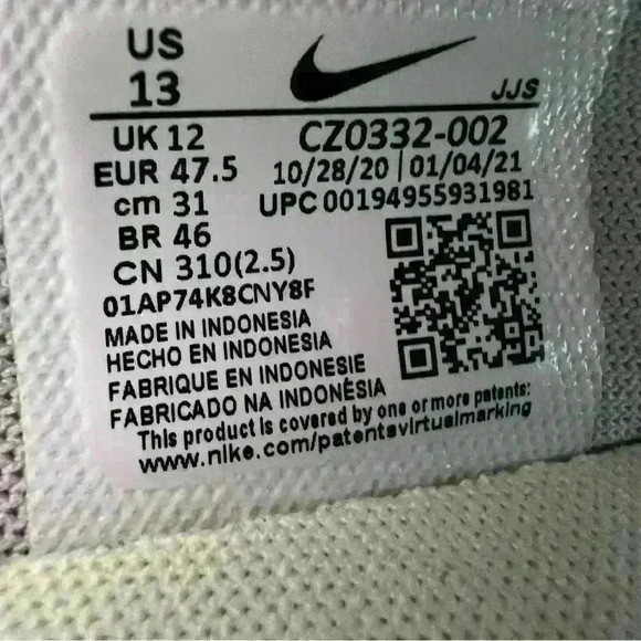 Nike Offline 2.0 Light  Bone Sz 12 M - Picture 13 of 14